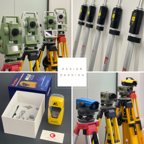 تجهیزات نقشه‌برداری